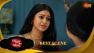 Sindoorer Adhikar -Best Scene | 27 Dec 2024 | Full Ep FREE on SUN NXT | Sun Bangla