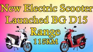 BGAUSS D15 Electric Scooter Launched | Top Speed 60KMPH | Made In India | Electric vehicles India