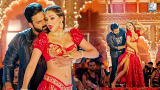 #Video | #Pawan Singh New Song | लाल घाघरा | Lal Ghaghra | Shilpi Raj | Namrita Malla| Bhojpuri Gana