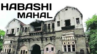 Habashi Mahal | Reflection of impeccable Mughal architecture and  Craftsmanship | हबशी महल जुन्नर