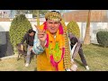 Sarpanchi : ਸਰਪੰਚੀ (ਹੁਣ ਦੇਖੀ ਟੱਟੀਆ ਖਾਦਾ) Bhaanasidhu Bhanabhaghuda Amanachairman New Punjabi Comedy