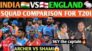 IND VS ENG T20I SQUAD COMPARISON || SURYA KUMAR YADAV VS JOS BUTTLER || M SHAMI COME BACK || PUBLIC