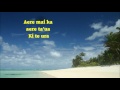 ua hiti te marama enua manea rarotonga lyrics