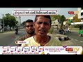 vadodara વાઘોડિયા રોડ પર ભૂવાથી જનતાને હાલાકી gstv gujarati news