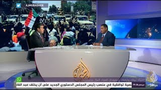 المسائية .. المجلس العسكري في #السودان يعلن استمرار مشاركة القوات السودانية بحرب #اليمن