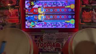 【太鼓の達人 グリーンver.】ヒバナ(裏) ツイン全良