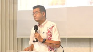 泡瀬バプテスト教会主日礼拝  具志堅昭牧師　「主よあわれんでください」 マタイの福音書20章29～34節