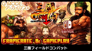 G-MODE: Mikuni Field Combat / G-MODEアーカイブス+ 三國フィールドコンバット (Nintendo Switch) - Framerate \u0026 Gameplay