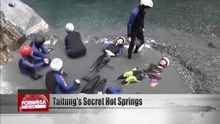 Trek across the Taitung mountainside to reach its secret Lisong hot springs