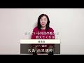 ロッキン音楽教室講師紹介 矢島 尚里先生