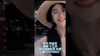 红中麻将房卡代理怎么做？棋牌推广必看套路