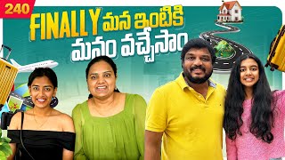 Finally మన ఇంటికి మనం వచ్చేసాం 😍| VAAS Family