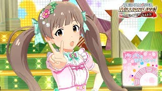 「ミリシタ 4K60fps SOLO MV」 Tokimeki no Onpu ni Natte 【トキメキの音符になって】 [ ID/JP Subs ]