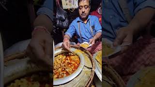 কলকাতার বিখ্যাত কাকার মটন ঘুগনি #shortsvideo #shorts #shortsviral #food