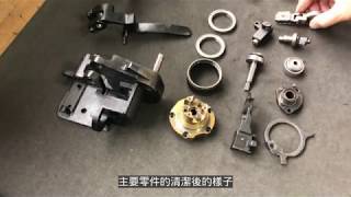 電動打包機快速拆裝流程 Battery hand tool dismantling