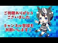 【ウマ娘】ジェミニ杯を見守る会🐴グレードリーグaグループ決勝【vtuber 驪水ぎん】