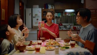 AJINOMOTO Cook Do きょうの大皿 豚バラ大根 CM 「主婦の本音」篇 15秒