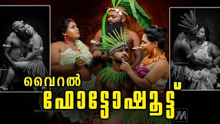 Gowri Siji Mathews Xxx Videos
