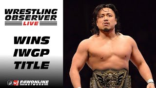 Hirooki Goto finally wins the big one | Wrestling Observer Live