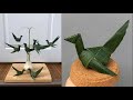สานนก จากใบมะพร้าว | How to make a bird from coconut leaves