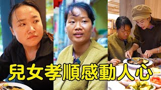 嬸子向婆婆炫耀生日吃牛排，媳婦看不過眼帶婆婆進城，兒女孝順太感動【Virtuous Hero】