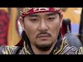 광개토태왕 Gwanggaeto, The Great Conqueror 20120429 # 006