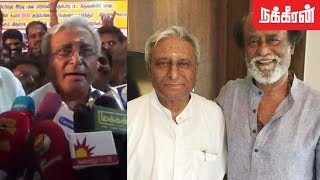 Rajini political entry | Rajinikanth's Brother Sathyanarayana Rao | Rajinikanth Birthday