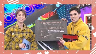 【娛樂百分百】2020.12.22《LIVE》黃偉晉、邱鋒澤