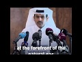 Qatar to Quit OPEC