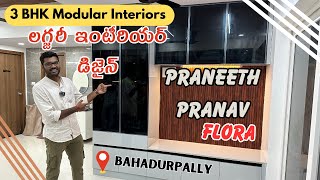 Latest లగ్జరీ ఇంటీరియర్ డిజైన్ 3BHK INTERIOR at Praneeth pranav FLORA bahadurpally-Hyd|| 9392937735