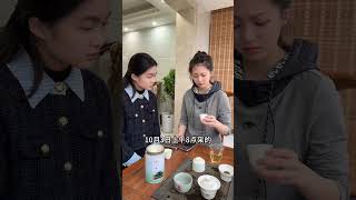 两位评茶大师😂漏风的小棉袄 瞧这一家子 这茶真不赖 喝茶 铁观音