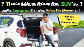 On Road 11 லட்சம் தானா ? Kia Sonet HTK Optional 2024 : Tamil Drive Review |சிறந்த 