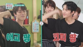 THE BOYZ : Flower Boys' SNACK SHOP ep.05 Girl Group Dance BATTLE!!