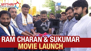 Ram Charan and Sukumar Movie Launch | RC 11 Movie Opening | Samantha | Mythri Movie Makers | DSP