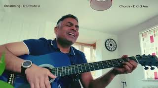 Easy Guitar Chords - Pyar Deewana hota hai #easyguitarchords #bollywoodsongs