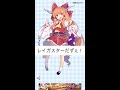 【東方玉霊姫】暇人が逝くボーナステージ