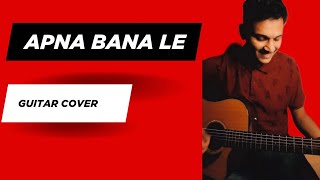 Apna Bana Le 🫶✨ #coversong #apnabanale #arijit_singh