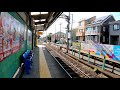 【乗降人員江ノ電最少】石上駅 ishigami station. enoshima electric railway