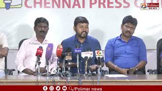 LIVE:ஆதித்தமிழர் கட்சி தலைவர் ஜக்கையன் செய்தியாளர் சந்திப்பு || PRESS MEET |