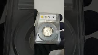 民國38年新臺幣伍角銀幣 番薯幣 PCGS MS65 [認證編號43157873] 【和美郵幣社】