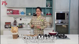 Chaat Masala Recipe