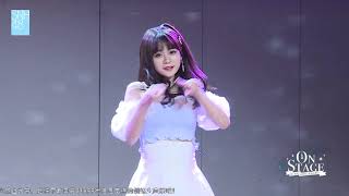 1000% SNH48 颜沁 20200517