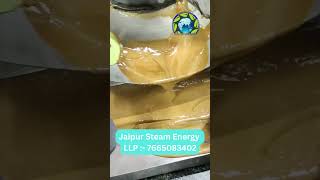 Jaggery Making Machine | Steam Boiler के साथ गुड़ बनाने की मशीन: आपकी कमाई बढ़ाने का जरिया