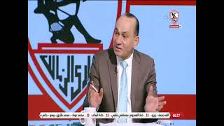 حمادة عبد اللطيف : هناك إختلاف بين مباراتي المصري و البورسعيدي ولكن بنفس التشكيل والغيابات