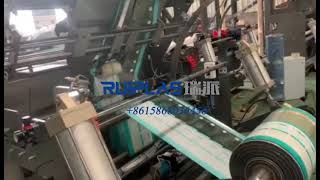 Automatic three side sealing with stand up bag making machine 全自动三边封站立袋制袋机