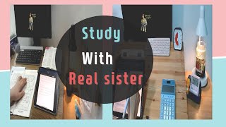 [21.09.09.목] 친자매와 함께하는 REAL TIME Study with me/노무사/세무사/자매공부방/스터디윗어스/스터디윗미/Study with us / live /