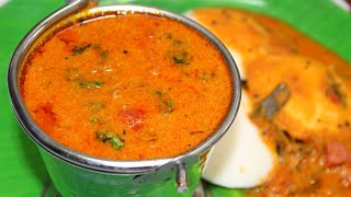 அசத்தலான தக்காளி குருமா | Thakkali Kulambu Recipe | Tomato Kurma Side Dish For Idly Dosa In Tamil