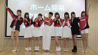 【4K】20190309 ほくりくアイドル部「ツエーゲン金沢 ホーム開幕直前イベント」in石川県･金沢駅もてなしドーム地下広場