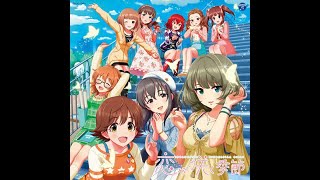 デレステ『恋が咲く季節』masフルコン