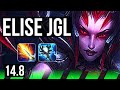 ELISE vs BEL'VETH (JGL) | 10/0/3, Legendary | KR Master | 14.8